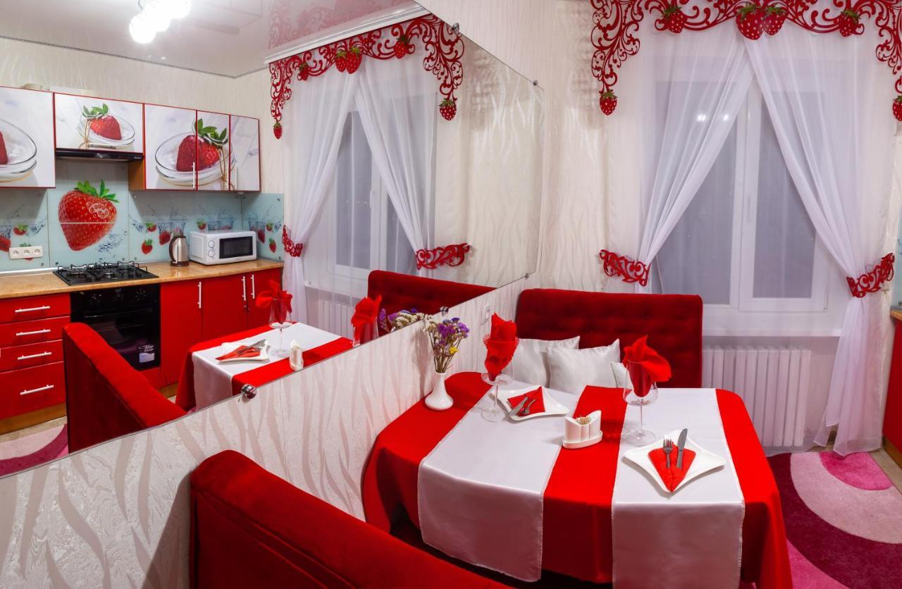 Luxury Apartment Sicheslavska Street Кривий Ріг Екстер'єр фото